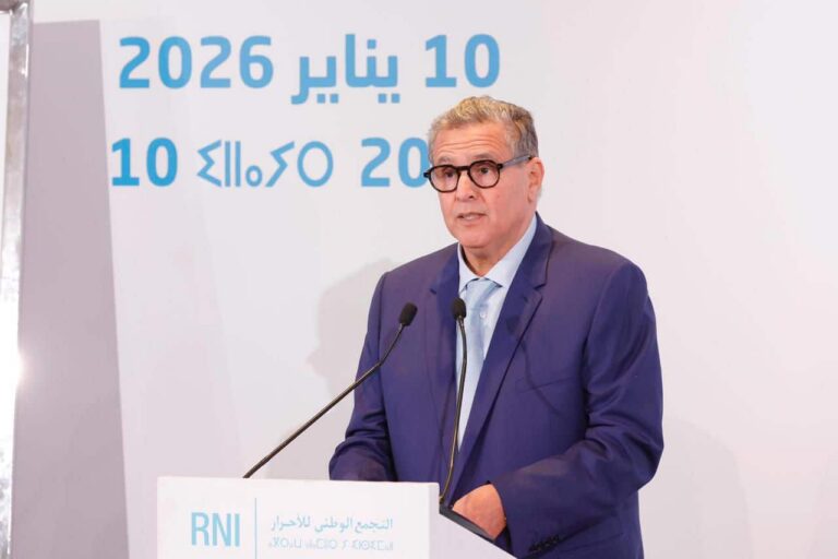 أخنوش: الحكومة ملتزمة بتنزيل الأولويات الوطنية