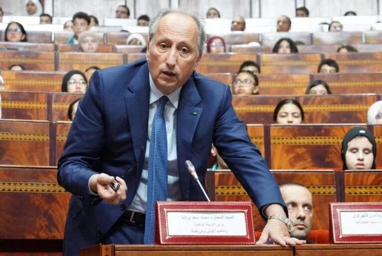 وزير التربية الوطنية والتعليم الأولي والرياضة، محمد سعد برادة