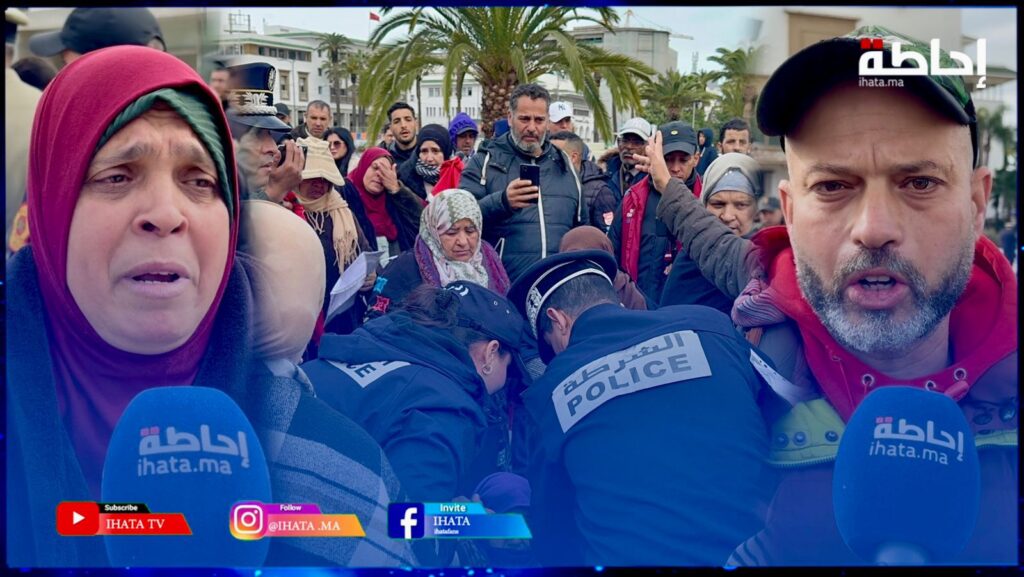 متضررو «كاريان سنطرال» يصرخون: عشر سنوات من التشرد والمعاناة في انتظار حل من السلطات