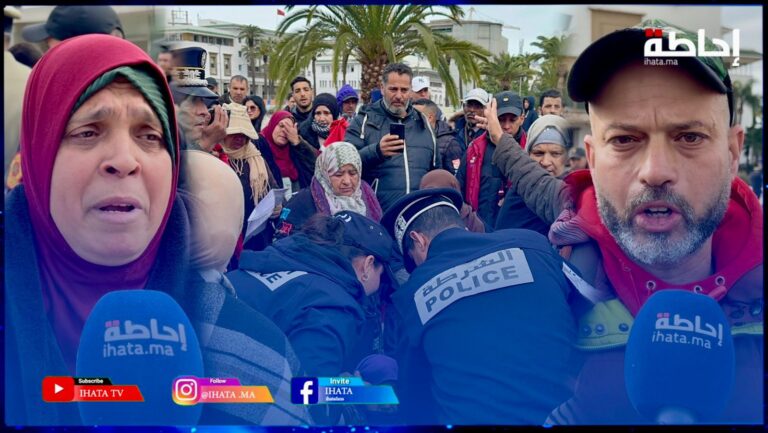 متضررو «كاريان سنطرال» يصرخون: عشر سنوات من التشرد والمعاناة في انتظار حل من السلطات