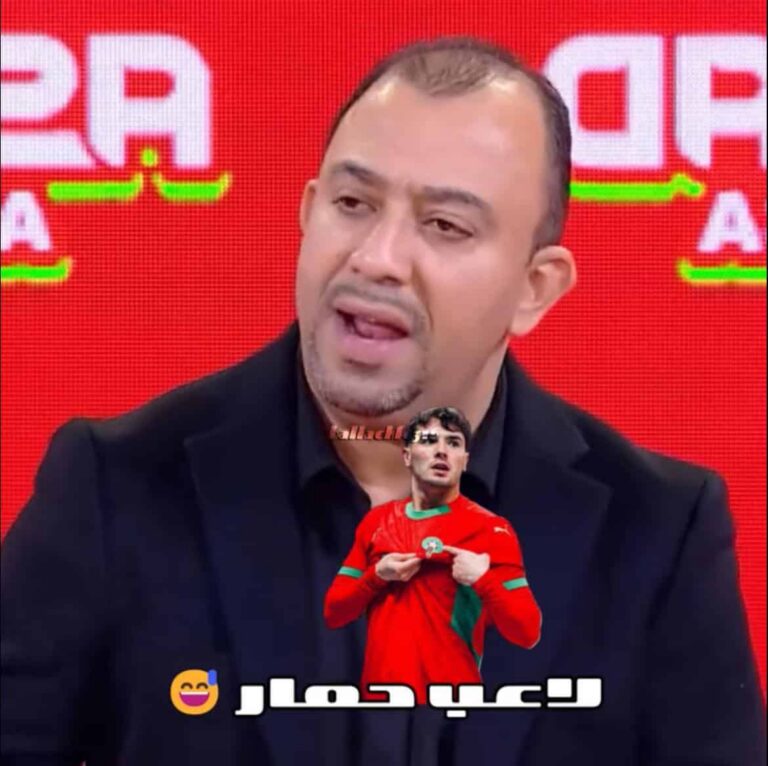 ترتيب الهدافين