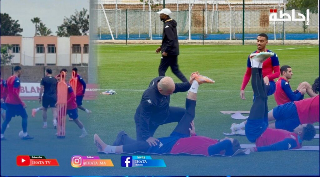 المنتخب التونسي يختتم تحضيراته بالدار البيضاء قبل مواجهة مالي في ثمن النهائي