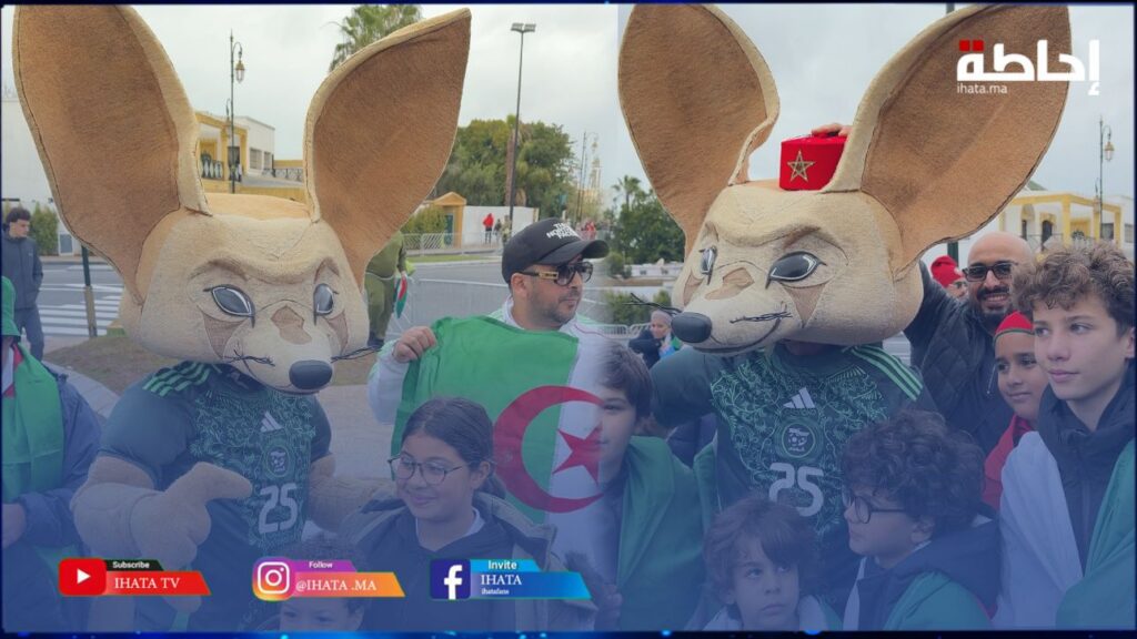 "الفنك" يلتقط الصور التذكارية مع الجماهير قبل فوز الجزائر على غينيا الاستوائية
