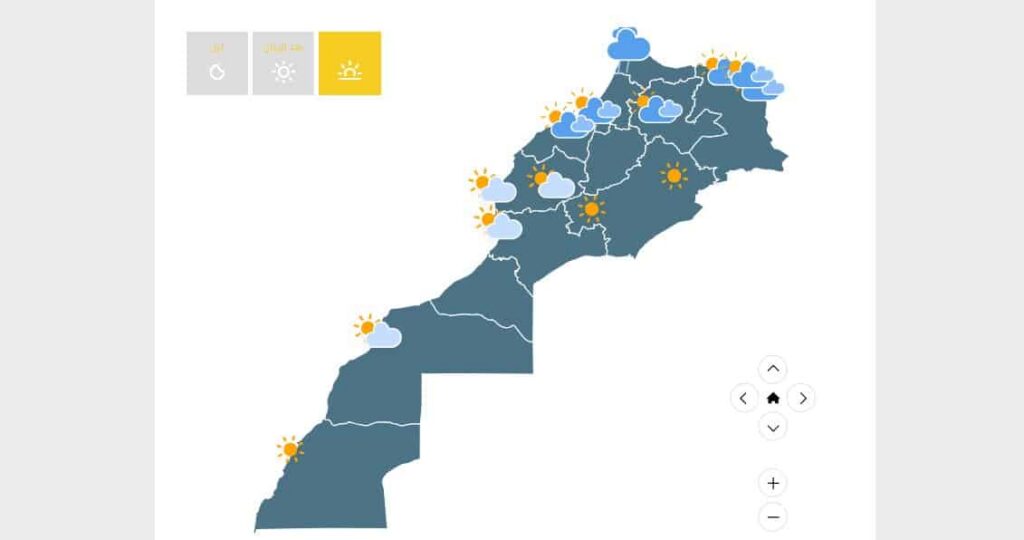 نزول أمطار أو زخات مطرية