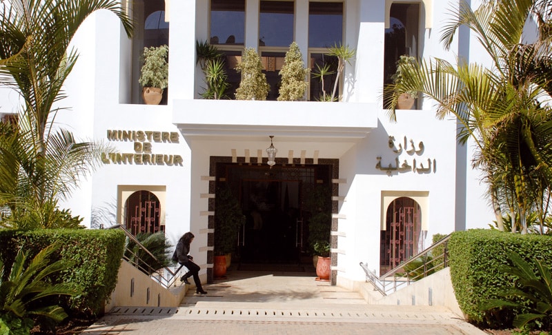 شبهات فساد في مشاريع الرقمنة تدفع وزارة الداخلية إلى افتحاص صفقات جماعات ترابية