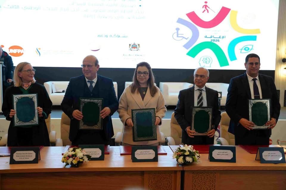 مرصد التربية الدامجة ينتقد غياب التشاور في إعداد البحث الوطني الثالث حول الإعاقة
