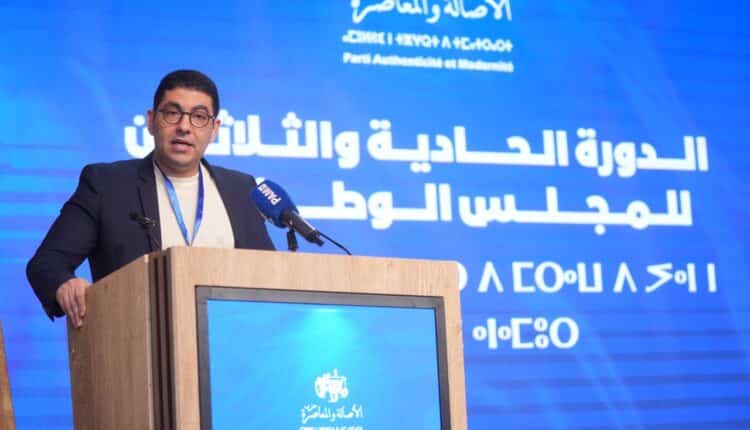 محمد المهدي بنسعيد