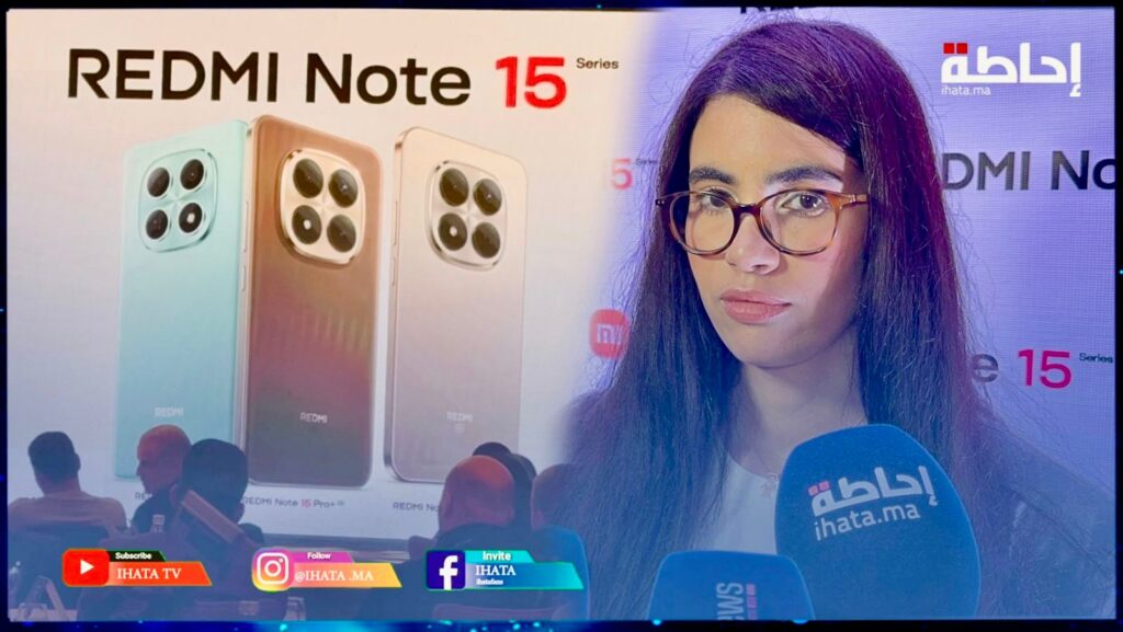 سلسلة Redmi Note 15 نقلة نوعية في تاريخ شاومي وموجهة للاستعمال اليومي المكثف