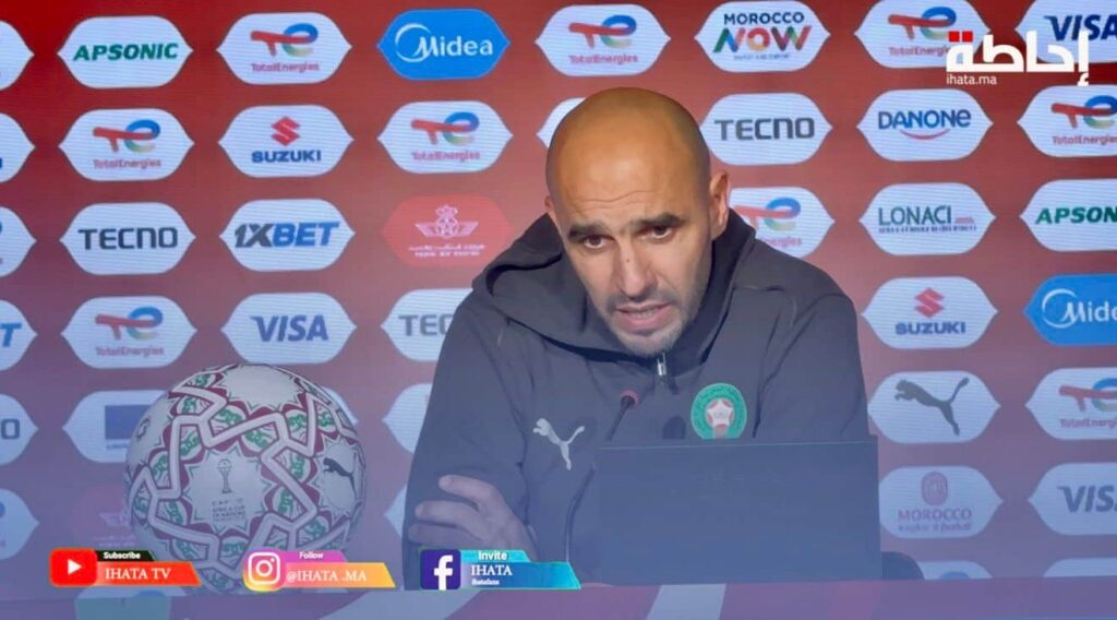 الركراكي: الوصول للنهائي هدية للجماهير بعد 22 سنة من الانتظار