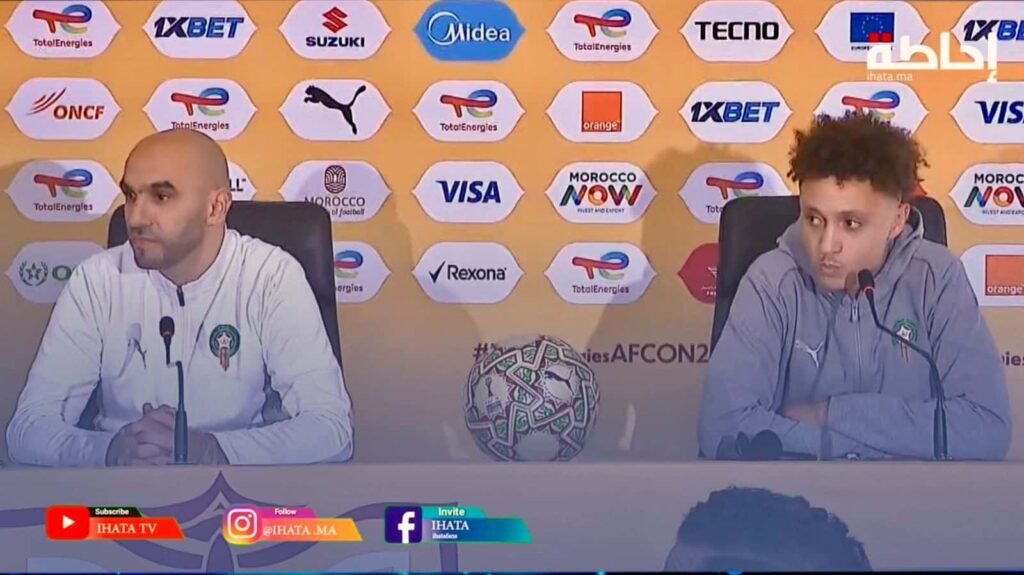 الركراكي وبن الصغير: النهائي أمام السنغال تحد وفرصة لإسعاد الجماهير