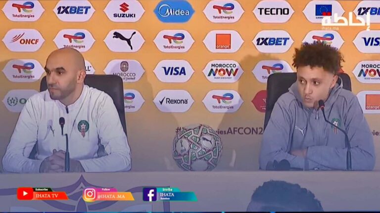 الركراكي وبن الصغير: النهائي أمام السنغال تحد وفرصة لإسعاد الجماهير