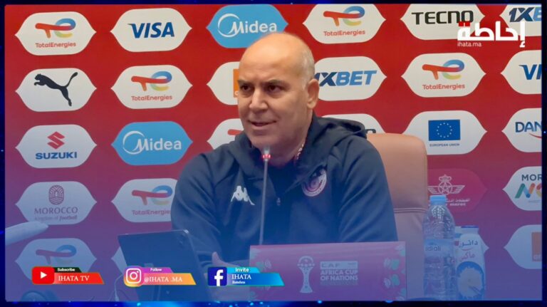 الطرابلسي: نطمح لتصحيح الأخطاء أمام مالي وبلوغ أبعد نقطة في كأس إفريقيا 2025