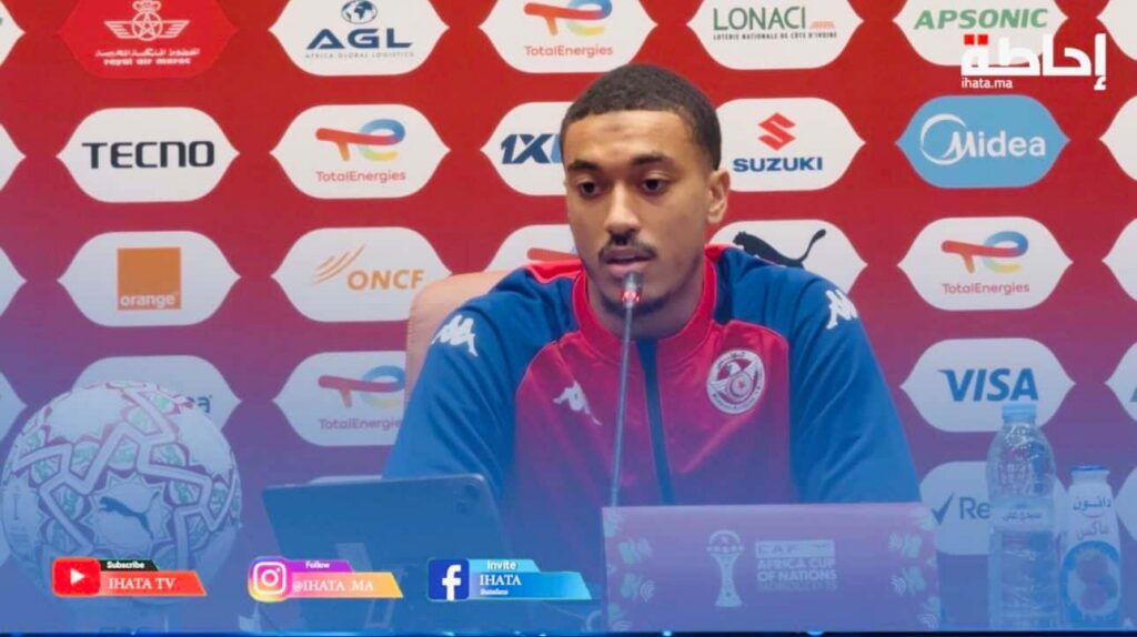 فاليري لاعب تونس: جاهزون لمواجهة مالي وهدفنا التأهل إلى الدور المقبل