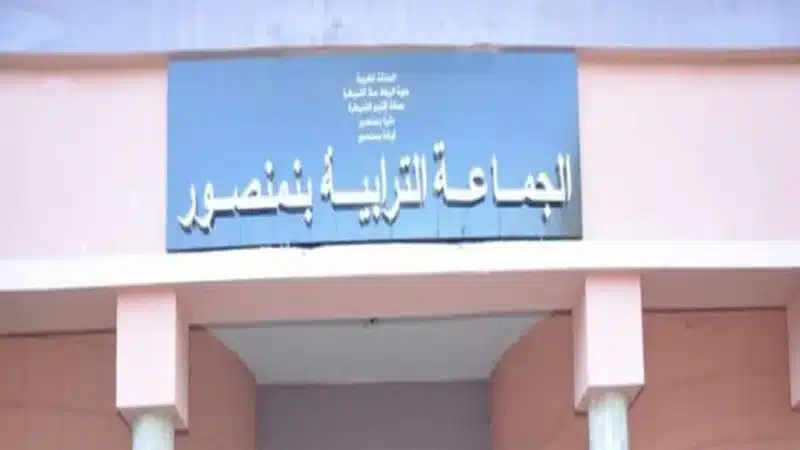 جماعة بنمنصور الأحرار ينقلبون على رئيسهم