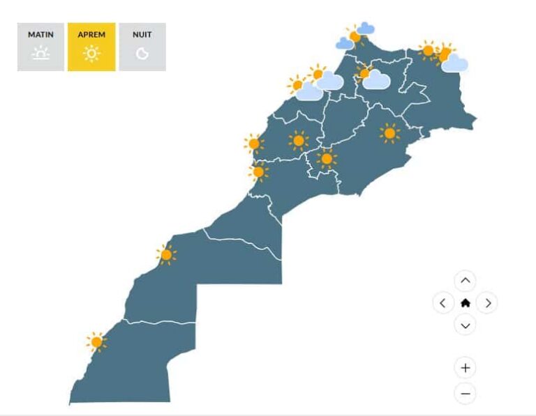المديرية العامة للأرصاد الجوية