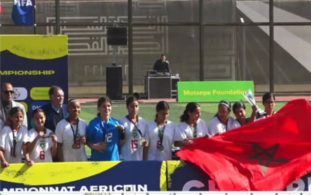 المنتخب الوطني المغربي