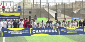 المنتخب الوطني المغربي