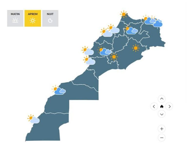 طقس بارد نسبيا
