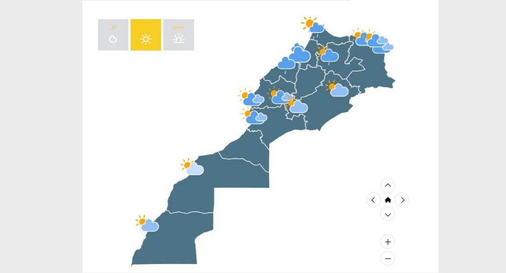 المديرية العامة للأرصاد الجوية الأطلس