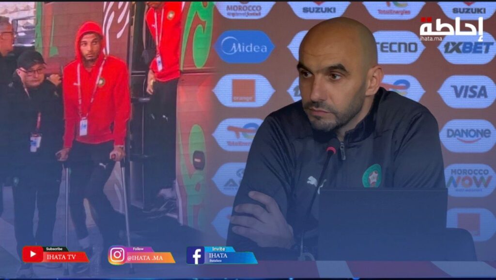 الركراكي: الوحدة والدعم الجماهيري سر فوز المغرب على زامبيا