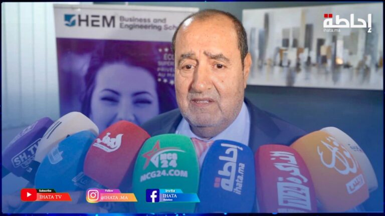 لشكر: طموحنا تصدر الانتخابات وقيادة الحكومة المقبلة