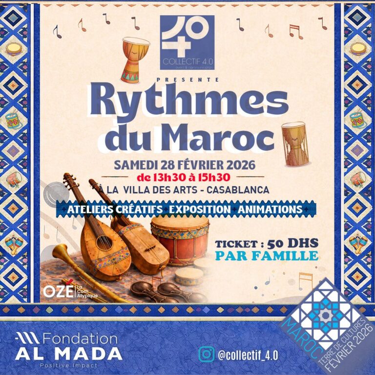 كولكتيف 4.0 يواصل برنامجه الثقافي العائلي بموعد جديد “إيقاعات المغرب” بدار الفنون بالدار البيضاء