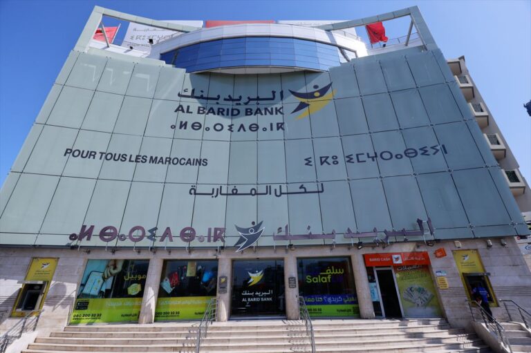 مجموعة البريد بنك تفعل آلية استثنائية لمواكبة المتضررين من الاضطرابات الجوية