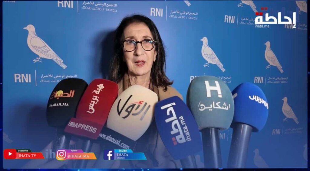 بنخضرة: الأحرار يفتح مرحلة جديدة ويعزز مكانته في الصدارة