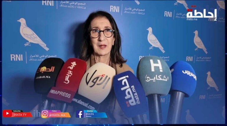 بنخضرة: الأحرار يفتح مرحلة جديدة ويعزز مكانته في الصدارة