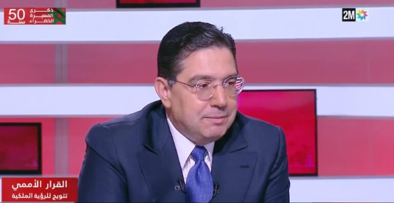 ناصر بوريطة، في برنامج خاص بثته القناة الثانية