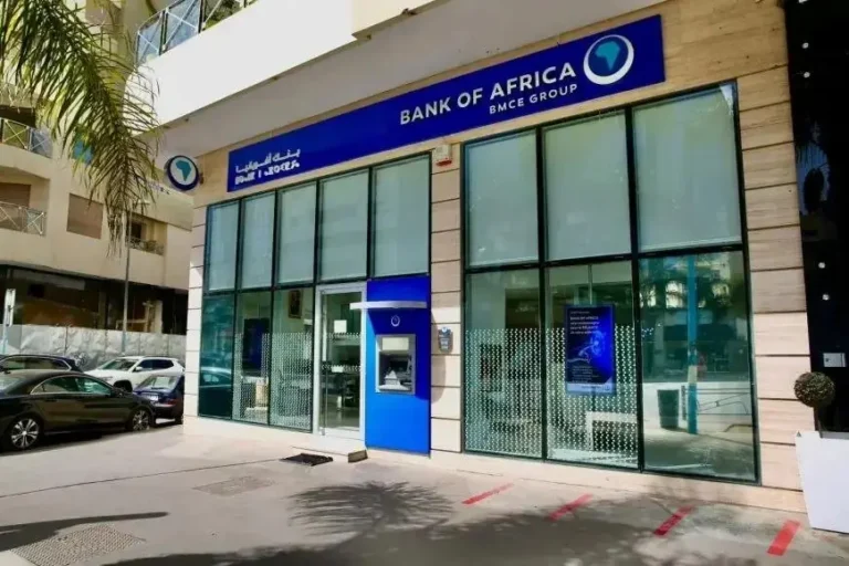 بنك إفريقيا يطلق آلية استثنائية دعما لزبائنه بمدينة القصر الكبير