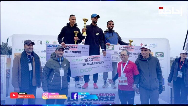 السباق الدولي 10 كلم بالدار البيضاء