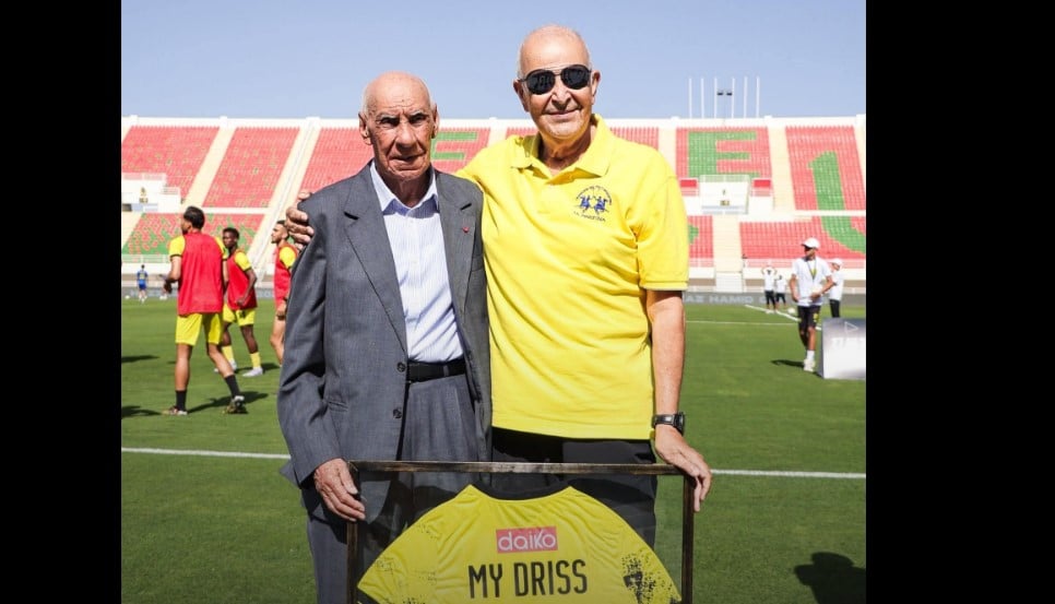 فاس تكرم اللاعب الدولي السابق مولاي إدريس الخنوسي