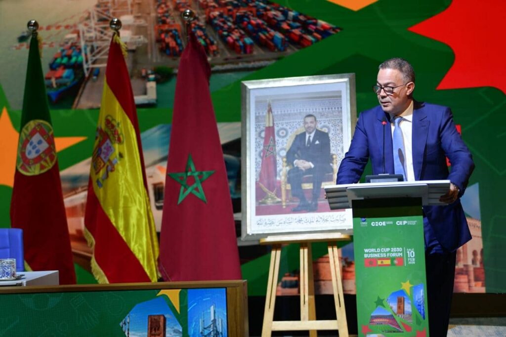 لقجع: المغرب جاهز لشراكة تاريخية مع إسبانيا والبرتغال لتنظيم كأس العالم 2030