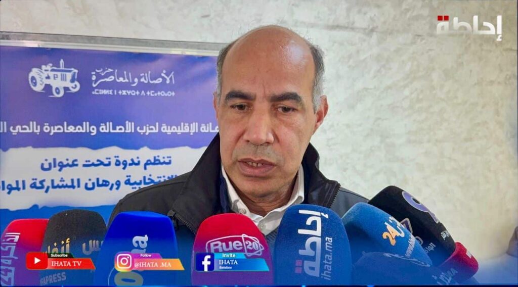 صابري: القوانين الانتخابية أداة لتعزيز حقوق المواطن والدولة الاجتماعية