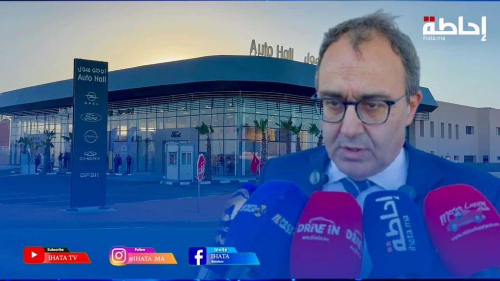 افتتاح فرع جديد لمجموعة أوطوهول بالعيون يعزز التنمية الاقتصادية والاجتماعية بالجهة