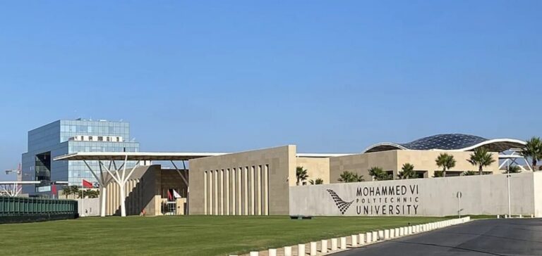 جامعة محمد السادس متعددة التخصصات التقنية