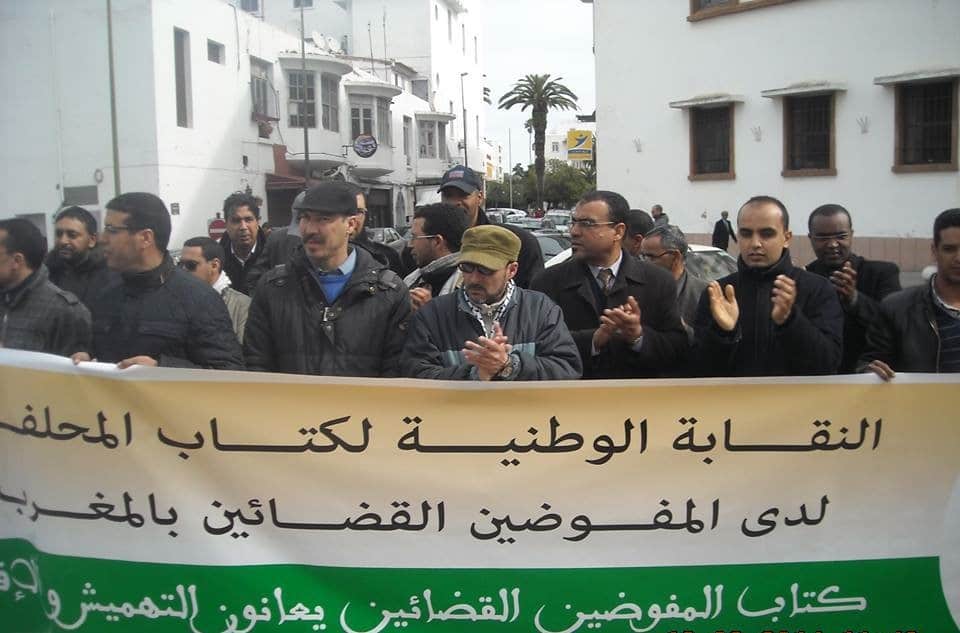 نقابة المحلفين تنتقد القانون 46.21 ومشروع قانون المحاماة وتلوح بخطوة احتجاجية