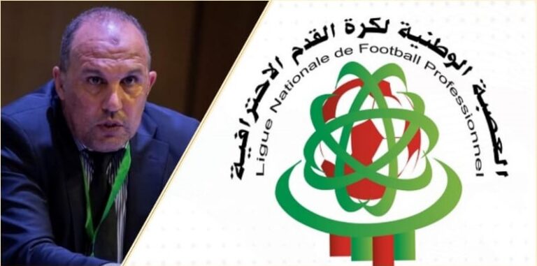 المصادقة على “الجوكر الطبي” وتعديلات قانونية جديدة