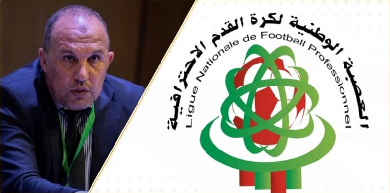 المصادقة على “الجوكر الطبي” وتعديلات قانونية جديدة