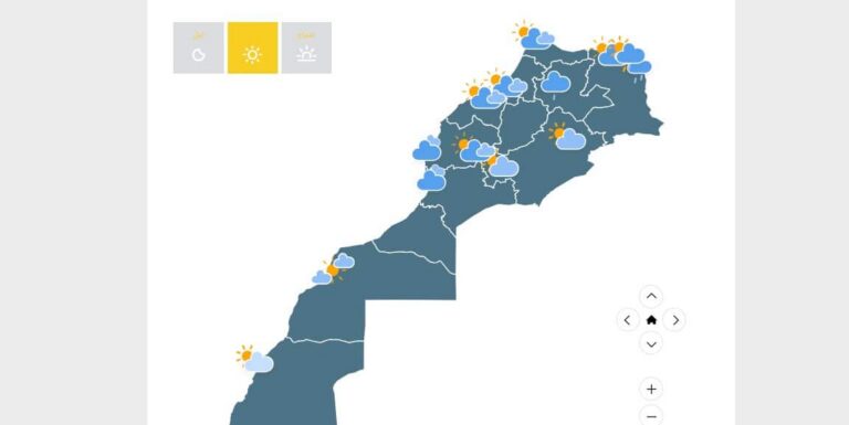 الحالة الجوية عامة