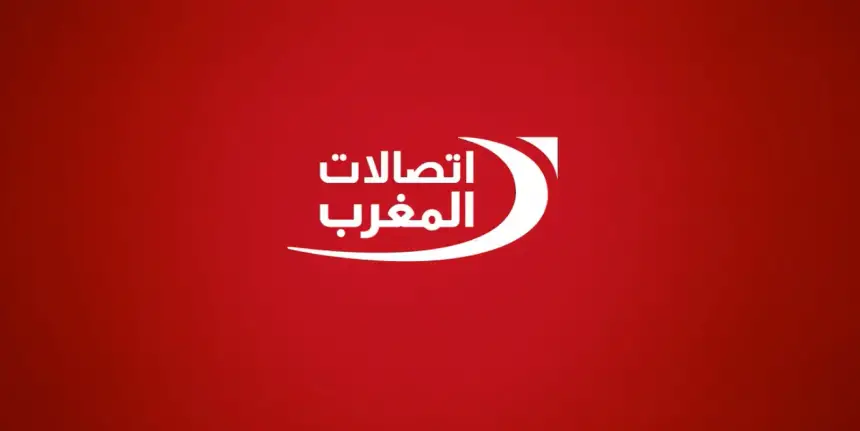 اتصالات المغرب تنهي 2025 بنمو في الإيرادات وتوزيعات مرتقبة بقيمة 4 دراهم للسهم