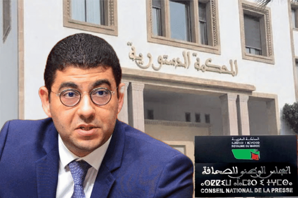 بنسعيد يوضح موقفه من قرار المحكمة الدستورية بخصوص قانون الصحافة