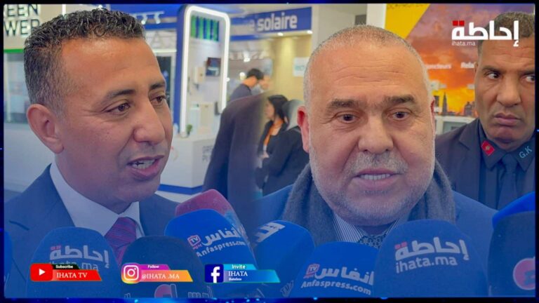 “سولير إكسبو”… منصة دولية تعزز ريادة المغرب في الطاقات المتجددة