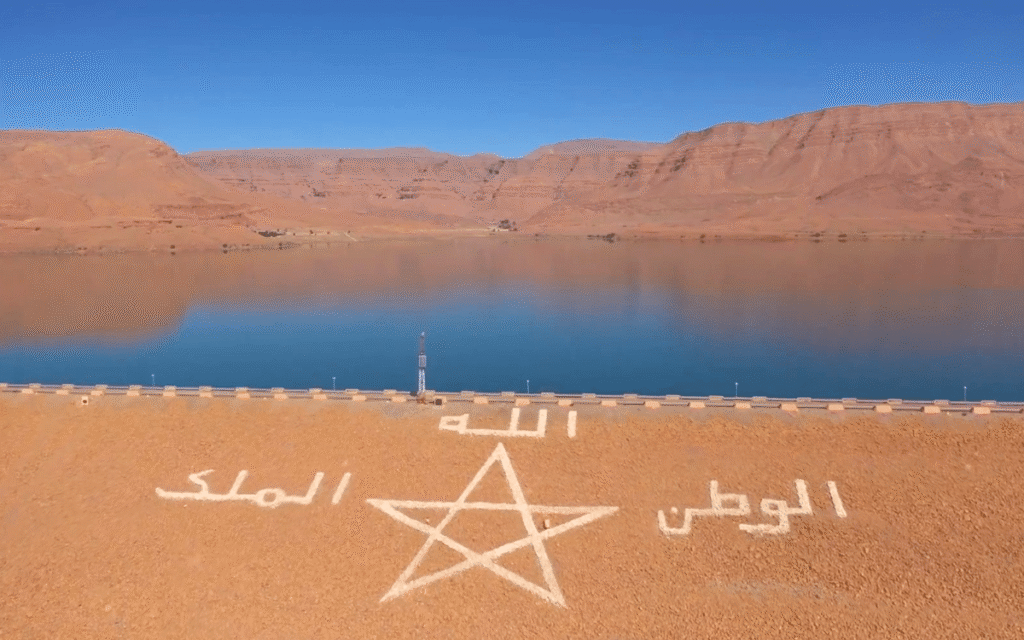 تحسن حقينة سد الحسن الداخل يقلص العجز ويعزز التزود بالماء بإقليم الرشيدية