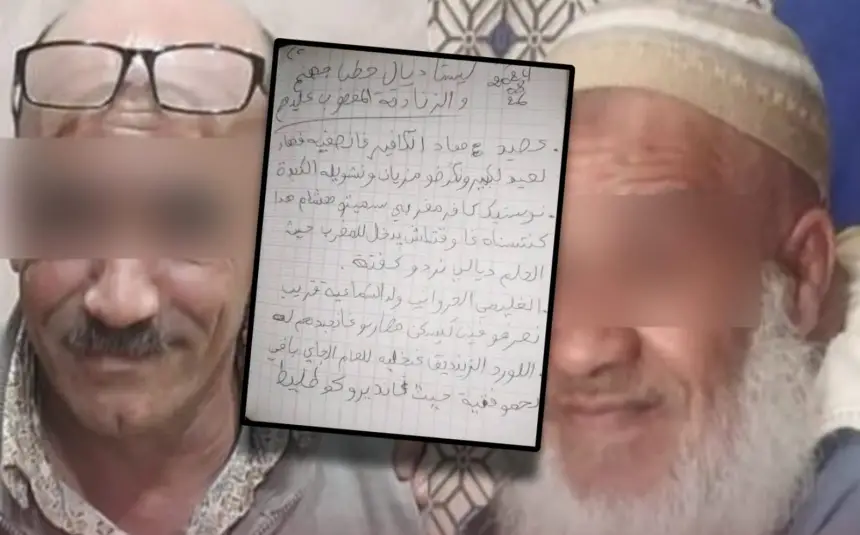 الخبرة الطبية تؤجل محاكمة سفاح "بن أحمد"