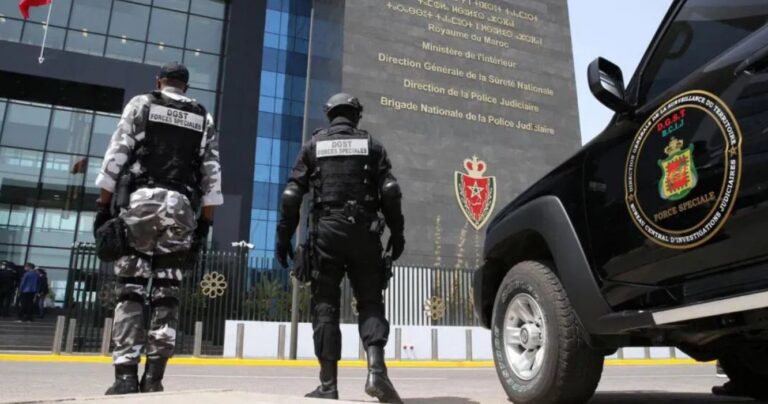 مقر الفرقة الوطنية للشرطة القضائية