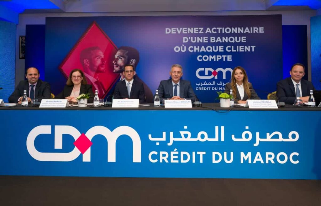 تعطل تطبيق «مصرف المغرب» يؤجج غضب الزبائن