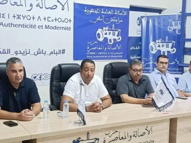طارق حنيش يقود حراكا تنظيميا لإعادة هيكلة شبيبة “البام” بجهة مراكش–آسفي استعدادا للمؤتمر الجهوي