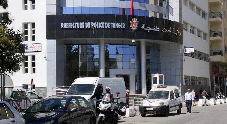 الجريمة